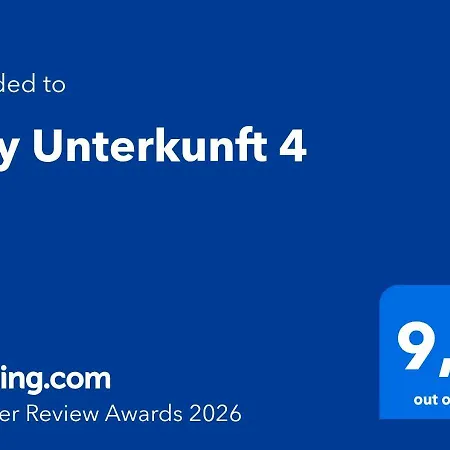 4 Διαμέρισμα